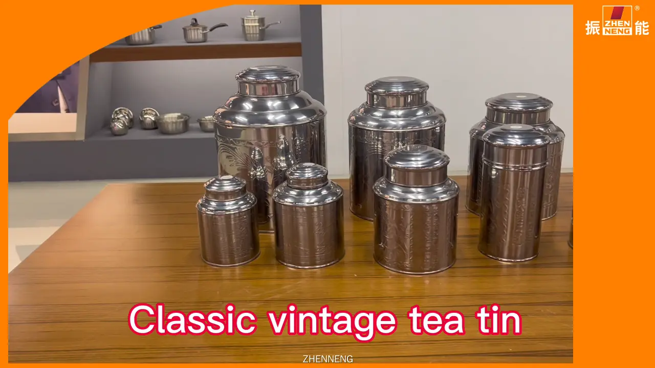 茶叶罐批发价 | 振能 1