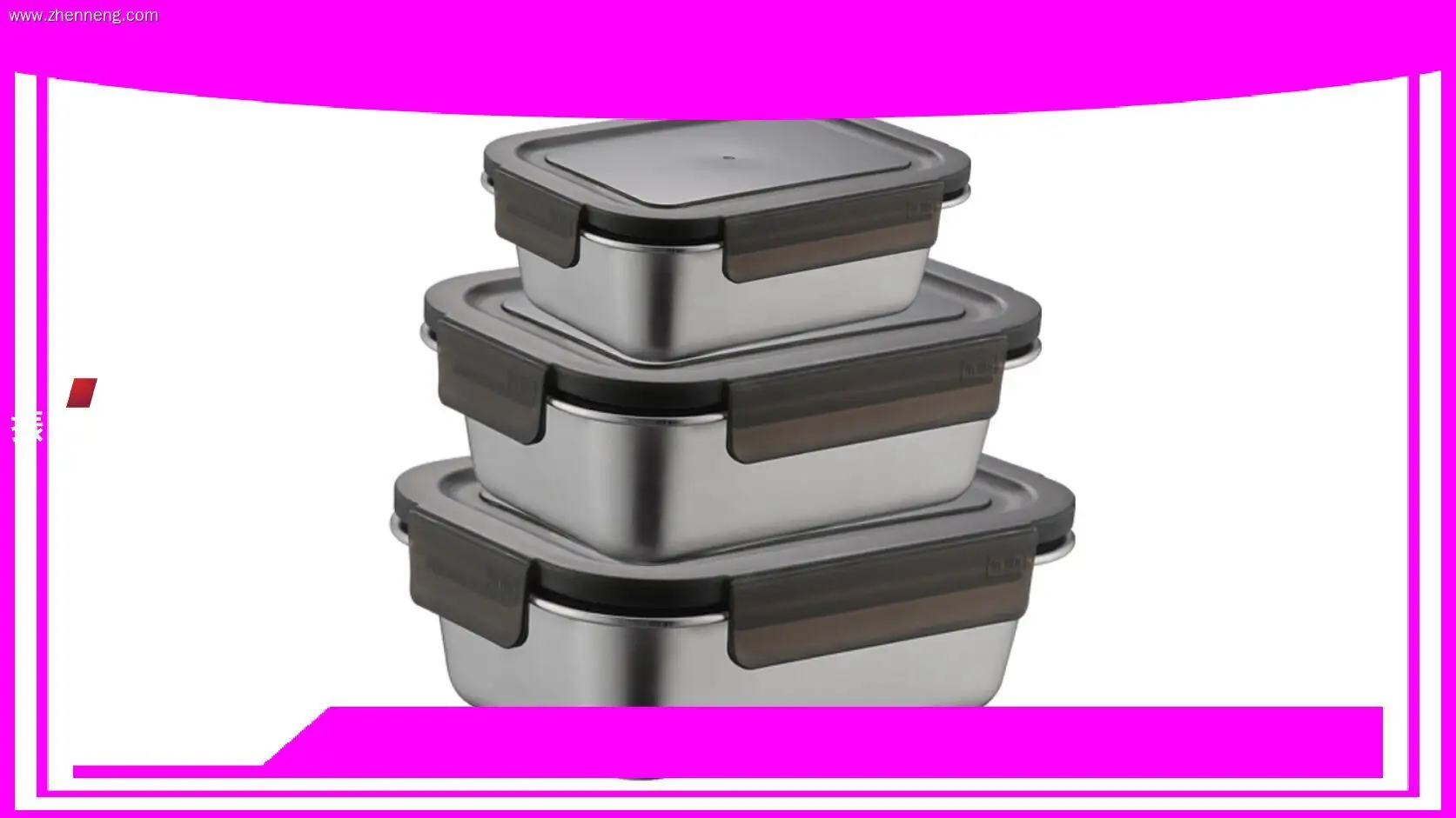316 Stainless Steel Food Storage Container 1