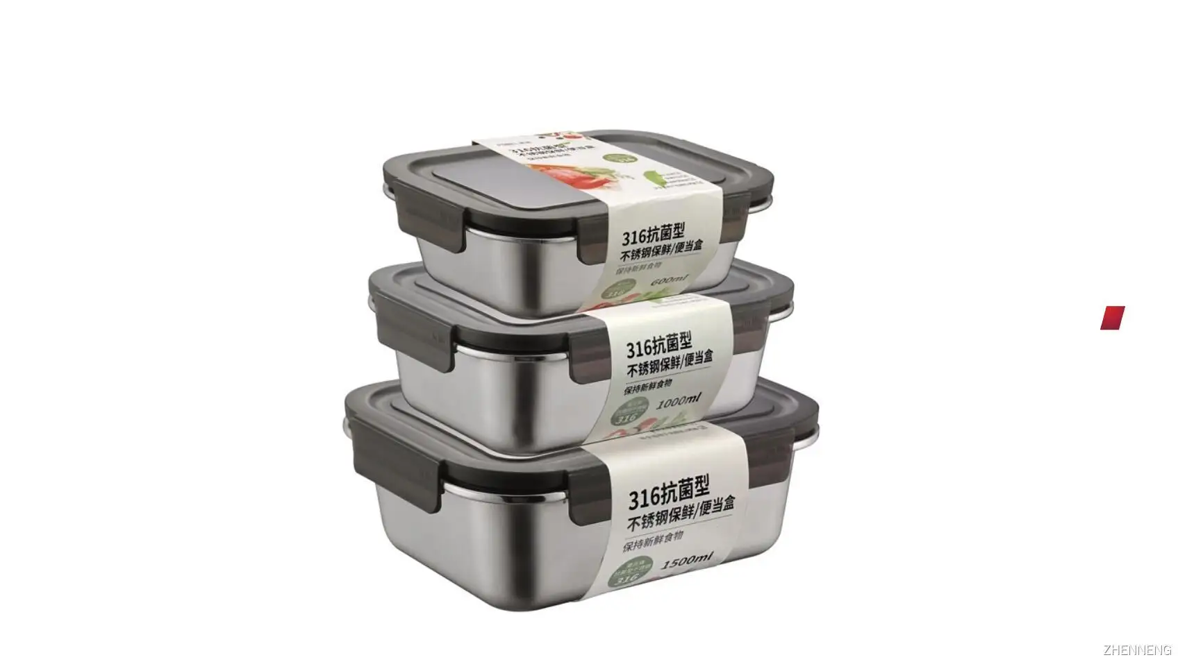 Kids Stainless Steel Bento Lunch Box - Ultimate Performance Upgrade 1