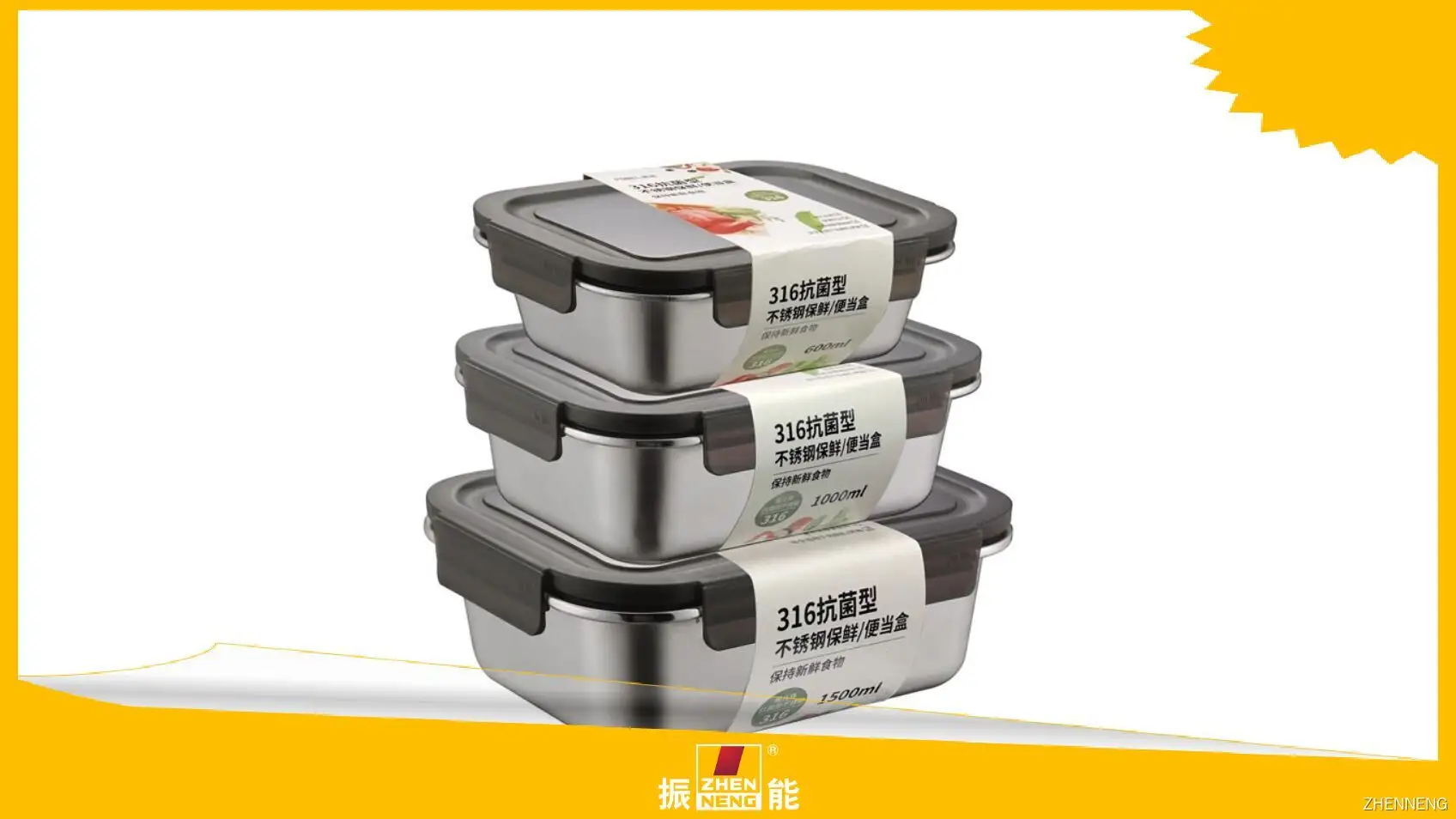 1500ml Kids Stainless Steel Bento Lunch Box - Leakproof & Durable 1