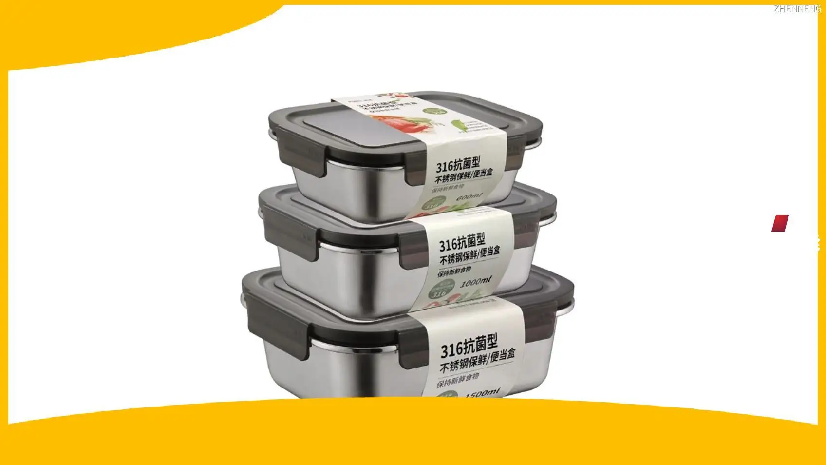 1500ml Kids Stainless Steel Bento Lunch Box with Leakproof Lid 1