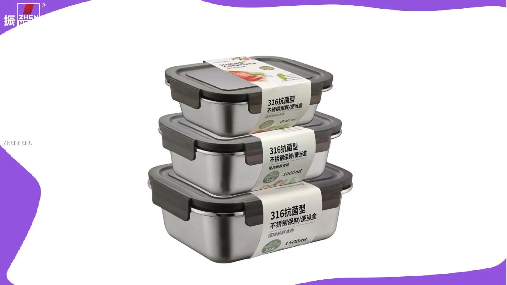 Kids Stainless Steel Bento Lunch Box with Leakproof Lid - Improved Performance and Quality 1