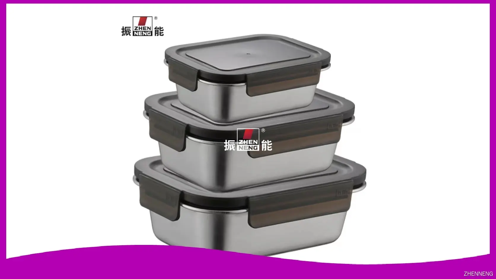 Stainless Steel Leakproof Food Container - 1500ml 1
