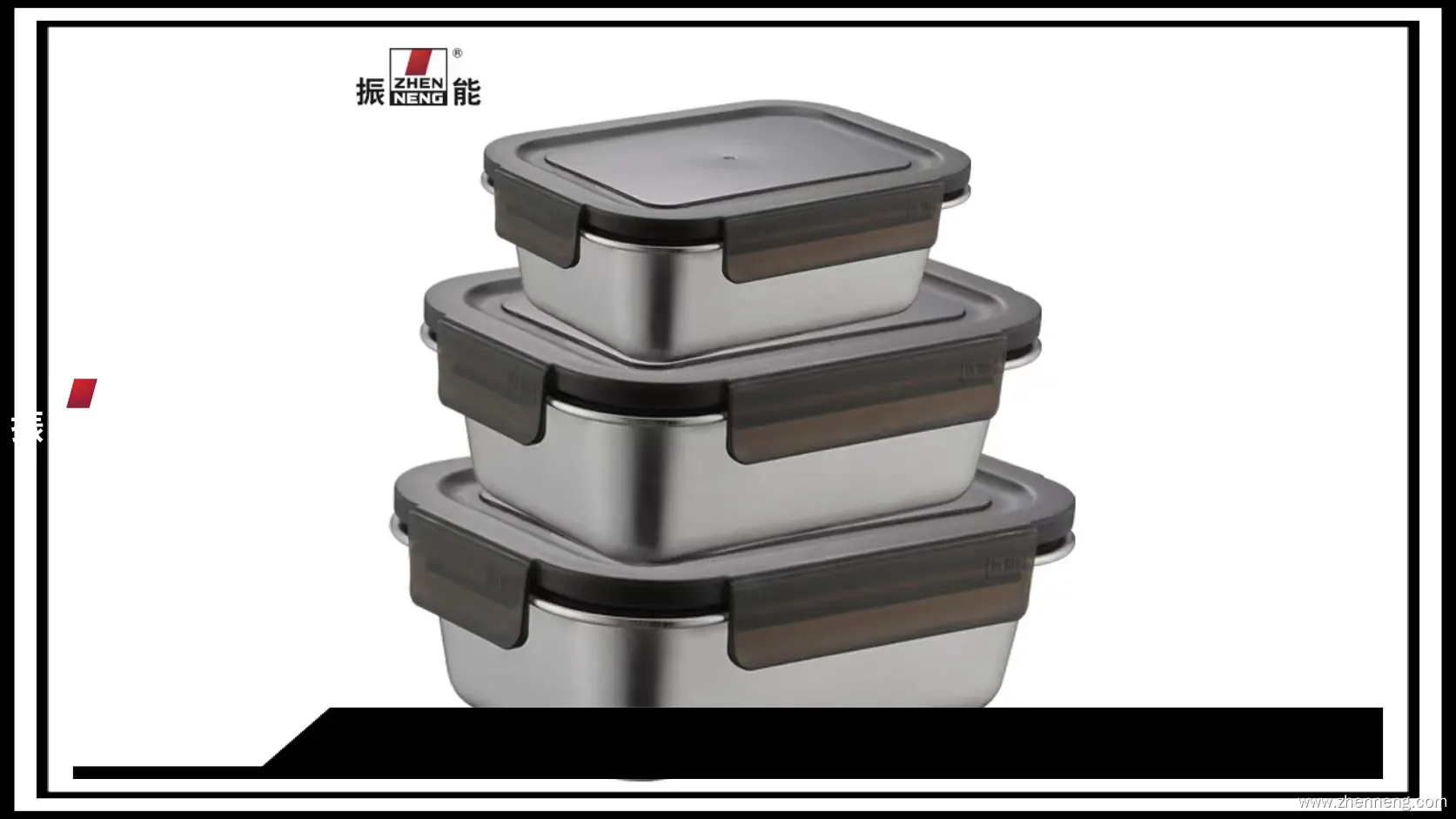 Tiffin lunch box at Wholesale Prices | ZHENNENG 1
