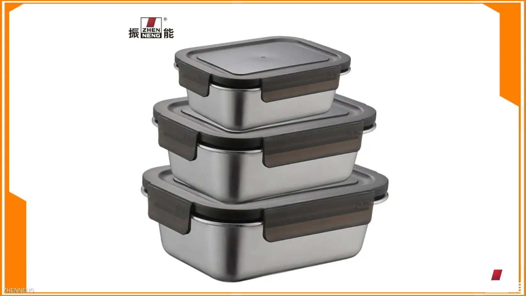 最佳不锈钢零食容器 - 振能 1