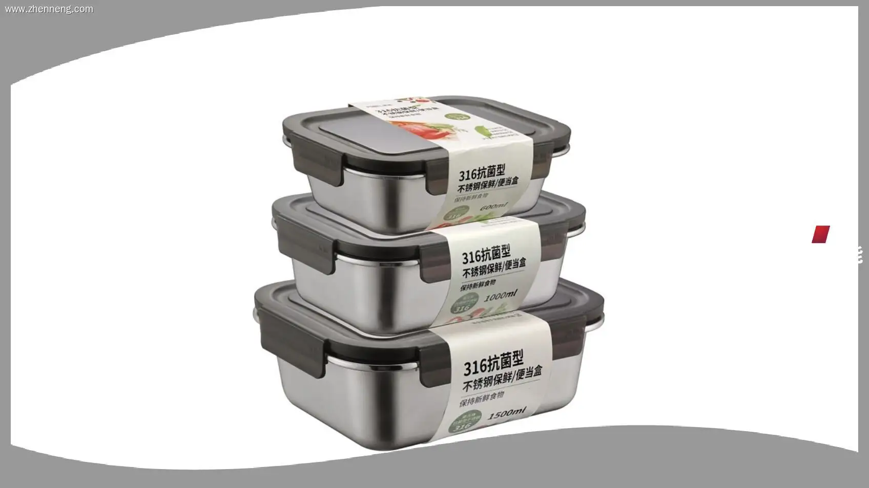 Children Stainless Steel Bento Lunch Box - Leakproof Lid, 600ml Capacity 1