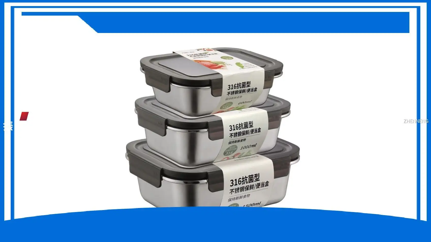 Zhenneng Stainless Steel Kids Bento Lunch Box - Leakproof Lid, 600ml Capacity 1