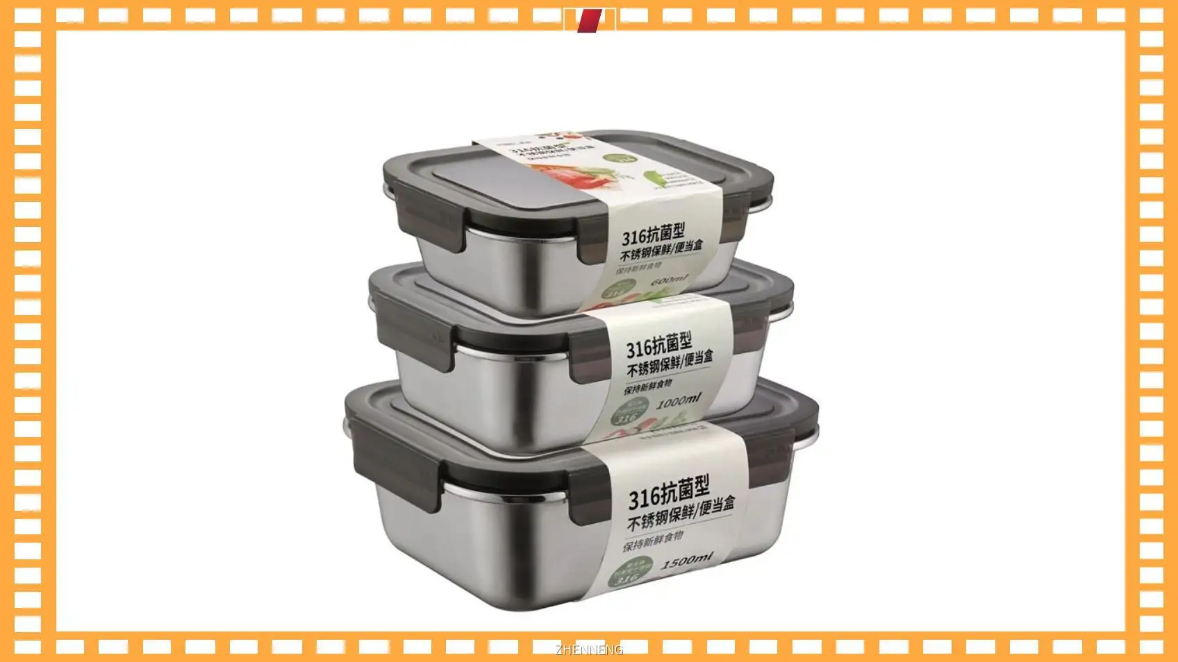 Kids Stainless Steel Bento Lunch Box - Leakproof & Durable 1