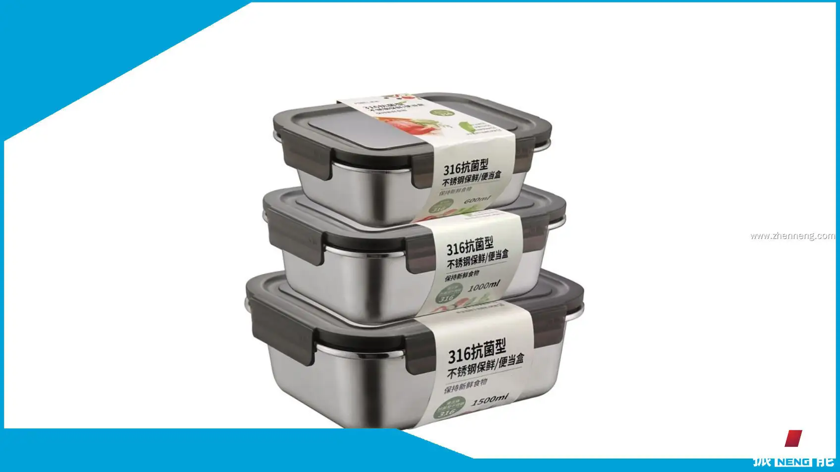 Zhenneng Edelstahl-Bento-Lunchbox – 600 ml Fassungsvermögen 1