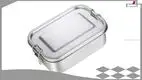 304 Stainless Steel Insulated Lunch Box with Compartment - Best Storage Container 1