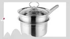 16cm High Quality Stainless Steel Milk Pan 1