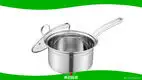 stainless steel pot for boiling milk at Wholesale Prices | ZHENNENG 1