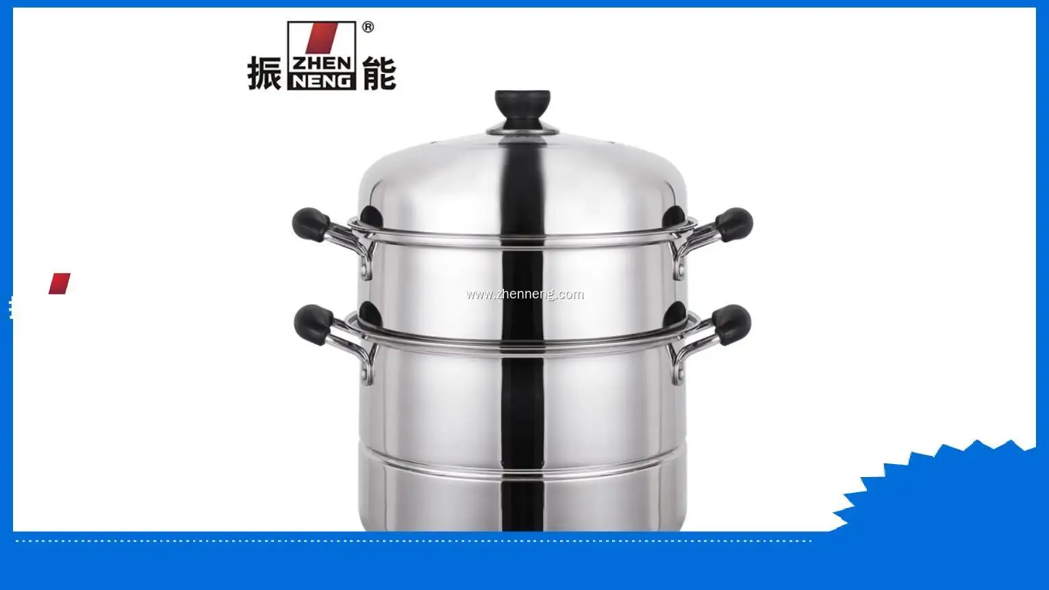 Stainless Steel Double Bottom Steamer Pan 1