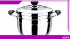 22cm Stainless Steel Steamer Pot with Glass Lid & Grid 1