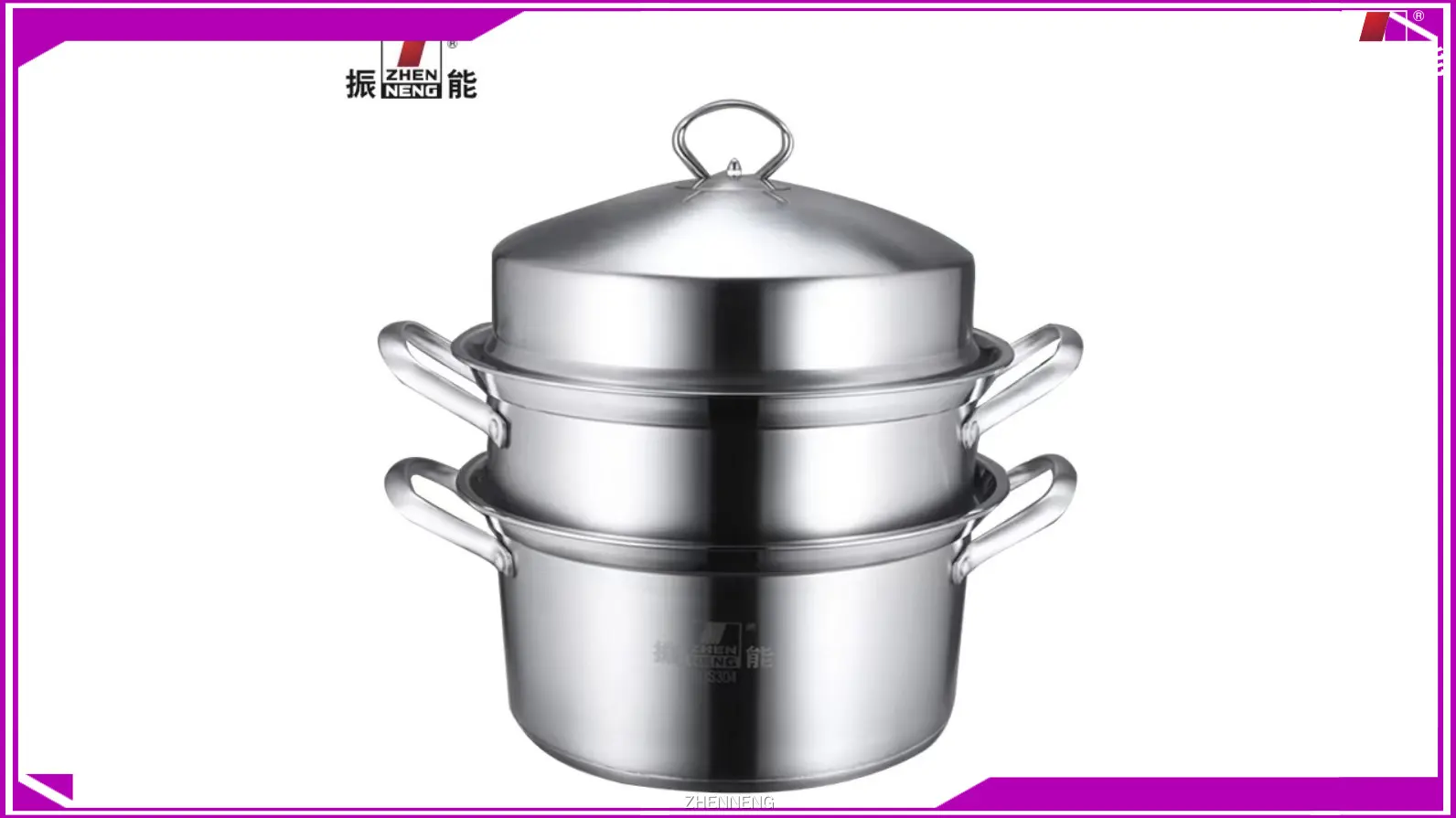 La mejor vaporera: utensilios de cocina de acero inoxidable personalizables. 1