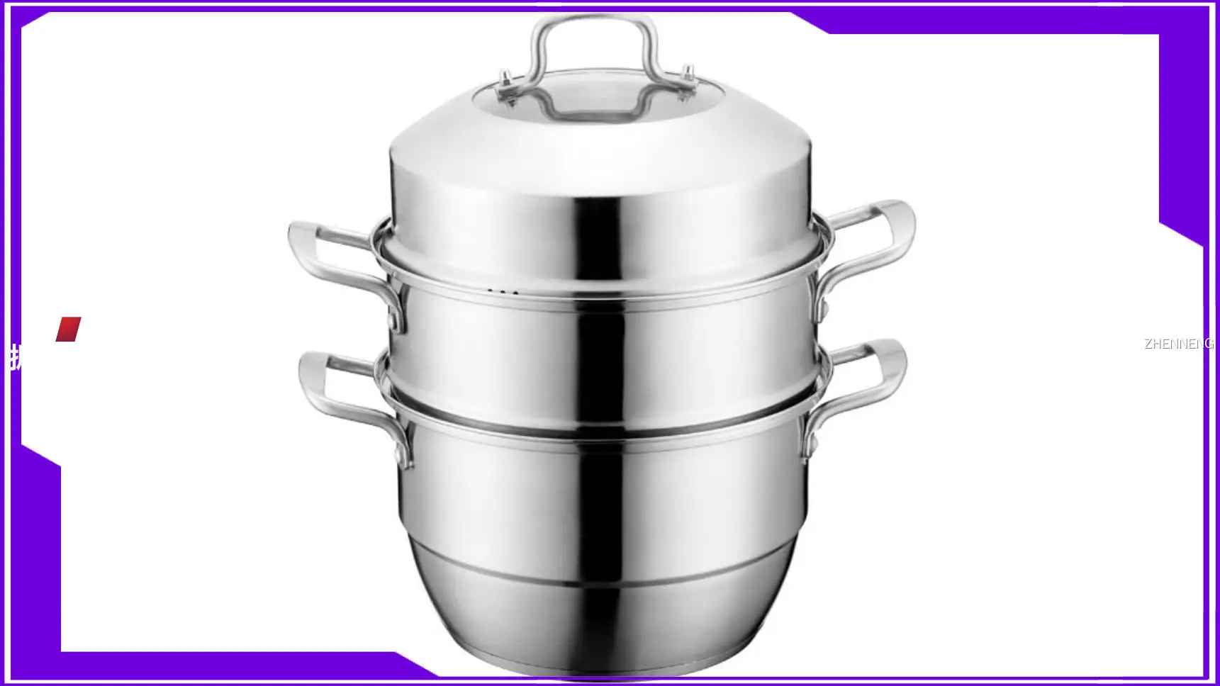 OEM three tier steamer pot Manufacturer | ZHENNENG 1