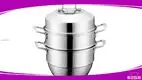 Stainless Steel Tier Steamer Pot - Customizable and Durable 1