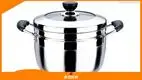 Double Handle Stainless Steel Steamer Pot with Glass Lid 1