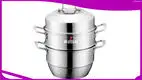 3단 스테인리스 스틸 찜기 1