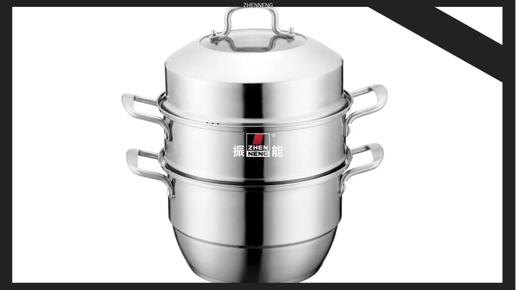 Fabricant et grossiste de cuiseurs vapeur à 3 étages | ZHENNENG 1