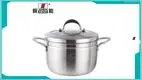 2 Tier Stainless Steel Steamer Pot - Efficient Cooking 1