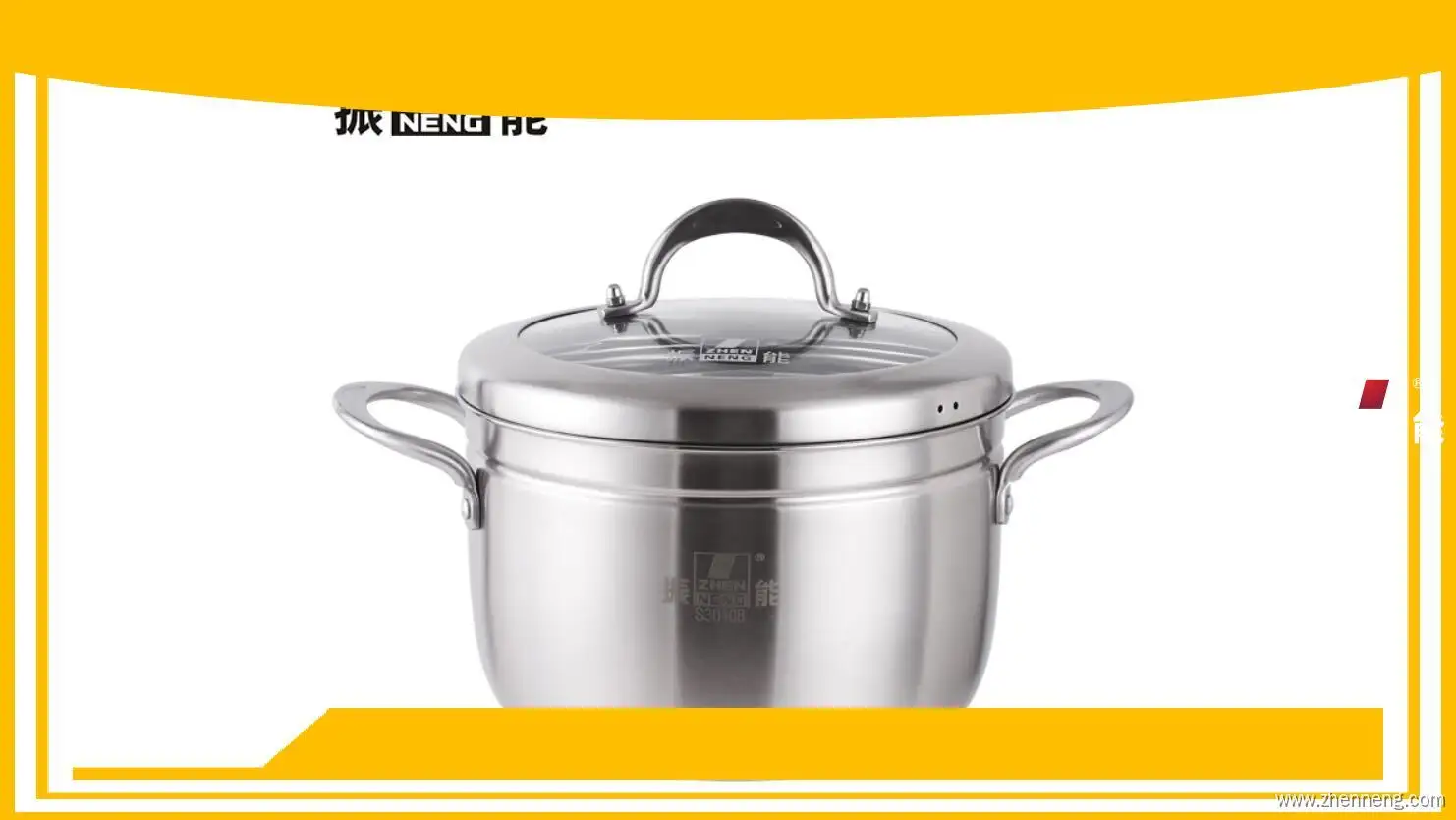 Stainless Steel 2 Tier Steamer Saucepan 1