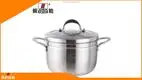 2 Tier Stainless Steel Steamer Pan: Efficient & Versatile Cooking 1