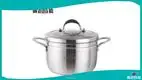 2 Tier Stainless Steel Steamer Pot - Efficient and Durable 1