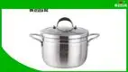 2 Tier Stainless Steel Steamer - Efficient & Versatile 1