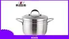 2 Tier Stainless Steel Steamer Pot for Efficient Cooking 1