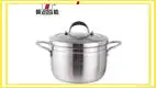 2 Tier Stainless Steel Steamer: Versatile, Efficient, Durable 1