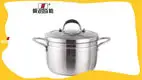 OEM steamer pot 2 tier Supplier | ZHENNENG 1