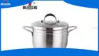 ODM two tier steamer pot Manufacturer | ZHENNENG 1