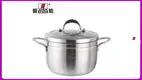 Custom stainless steel steamer pot factory Manufacturer | ZHENNENG 1