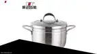 2 layer steamer pot at Wholesale Prices | ZHENNENG1 1