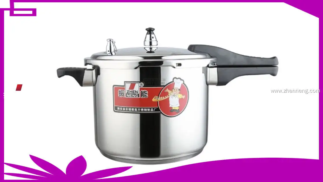 Wholesale pressure cooker factory | ZHENNENG 1