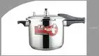 Energy-saving 20cm M-Type Pressure Cooker: Competitive Price 1