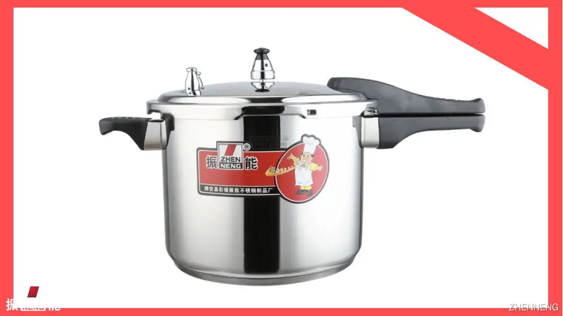 20cm M-type Energy-saving Pressure Cooker with Competitive Price1 1