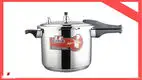 20cm M-type Energy-saving Pressure Cooker with Competitive Price1 1