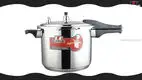 M-type Stainless Steel Pressure Cooker - Top Quality Choice 1