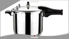 Custom small pressure cooker Manufacturer | ZHENNENG 1