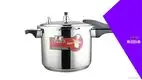 Quick Cooking Stainless Steel Pressure Cooker 3L 1