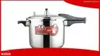 3L Stainless Steel Pressure Cooker - Best in Performance 1