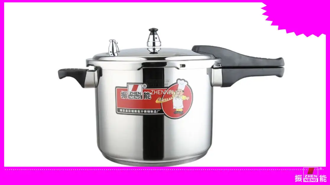 ZHENNENG | Wholesale quality pressure cooker wholesaler 1