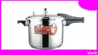 ZHENNENG | Wholesale quality pressure cooker wholesaler 1