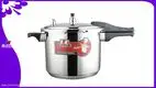 Stainless Steel 304 Pressure Cooker - Customizable 24cm M-Type Pressure Cooker 1