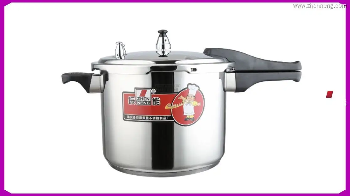 Energy-Saving U-Style Pressure Cooker - Best Stainless Steel 1