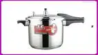 Energy-Saving U-Style Pressure Cooker - Best Stainless Steel 1