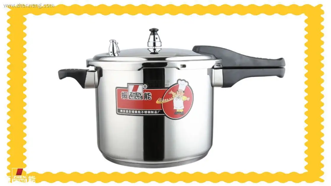 6L U-Style Energy-Saving Pressure Cooker - Best Small Option 1