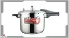 6L Energy-Saving Pressure Cooker - Quality Guarantee 1